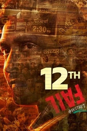 12th Fail 2023 Dual Audio WEB-DL | Hindi Full Movie