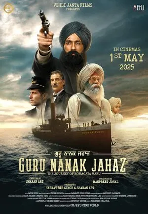 Guru Nanak Jahaz 2025 Punjabi WEB-DL | Hindi Full Movie