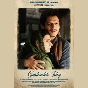 Gustaakh Ishq 2025 Audio HDTC | Hindi Full Movie