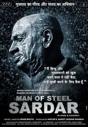 Man of Steel Sardar 2025 Gujarati HDTC | Hindi Full Movie