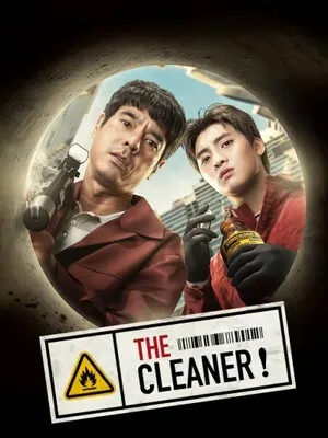 The Cleaner 2022 Dual Audio WEB-DL | Hindi Full Movie