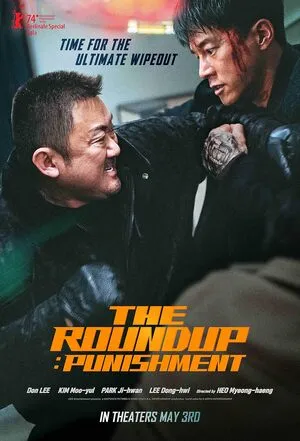 The Roundup Punishment 2024 Dual Audio WEB-DL | Hindi Full Movie