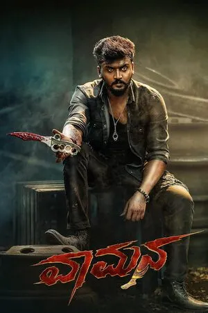 Vaamana 2025 Dual Audio WEB-DL | Hindi Full Movie