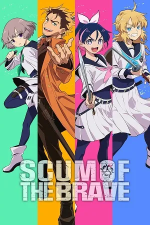 Scum of the Brave 2026 Season 1 -Japanese Audio WEB-DL | Hindi Full Movie [EP 01 - 08 Added]