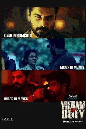 Vikram on Duty 2026 Season 1 Audio WEB-DL | Hindi Full Movie [EP - 17 TO 24 Added]