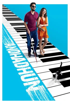 Andhadhun 2018 Audio WEB-DL | Hindi Full Movie