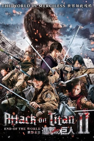 Attack on Titan 2 (2015) Dual Audio | Hindi Full Movie BluRay 300MB
