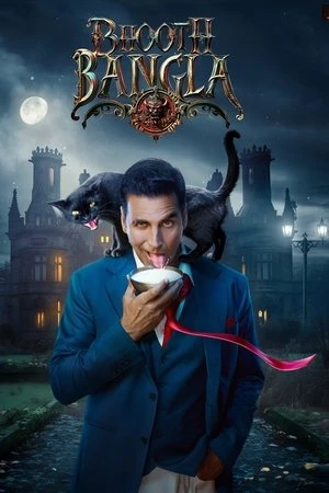 Bhooth Bangla 2026 Audio (LiNE) HDTS | Hindi Full Movie