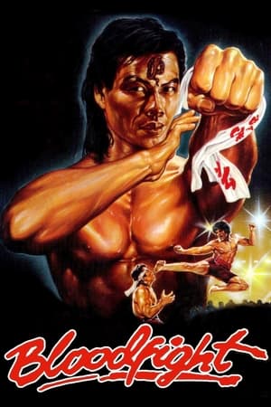 Bloodfight 1989 Dual Audio | Hindi Full Movie BluRay [1.2GB]