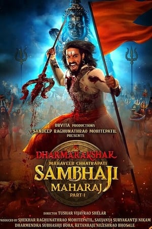 Dharmarakshak Mahaveer Chhatrapati Sambhaji Maharaj 2024 Marathi Dubbed HDTS | Hindi Full Movie