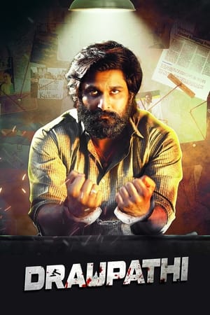 Draupathi (2020) Dubbed | Hindi Full Movie HDRip [1GB]