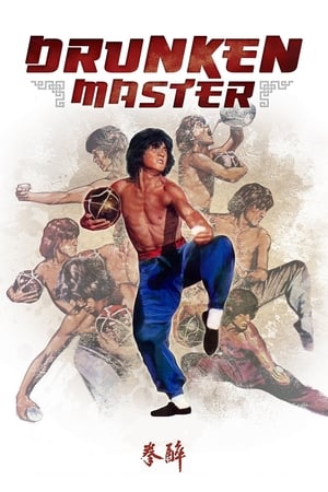 Drunken Master (1978) 100mb Dual Audio movie Hevc BRRip Download