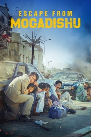 Escape from Mogadishu (2021) Dual Audio HDRip | Hindi Full Movie – 480p