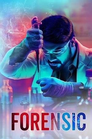 Forensic (2020) ( – Malayalam) Dual Audio | Hindi Full Movie UnCut HDRip [1.3GB]