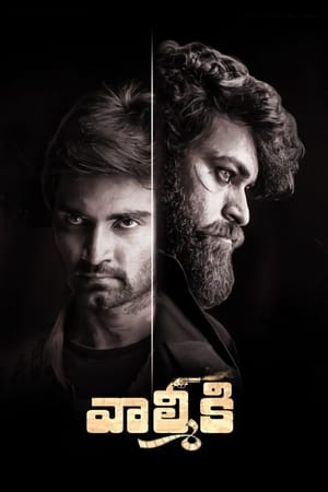 Gaddalakonda Ganesh 2019 ( – Telugu) Dual Audio UnCut HDRip | Hindi Full Movie – 480p
