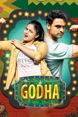 Godha (2017) Dual Audio | Hindi Full Movie HDRip [1.4GB]