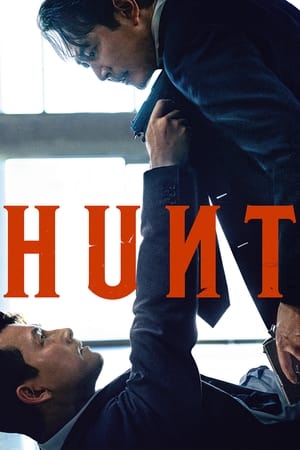 Hunt (2022) Dual Audio HDRip | Hindi Full Movie – 480p
