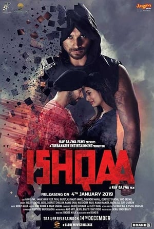 Ishqaa 2019 Punjabi Movie | Hindi Full Movie HDRip - [360MB]