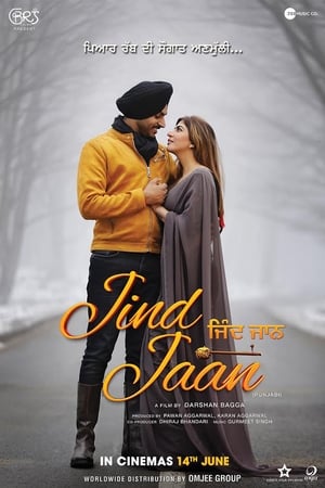 Jind Jaan (2019) Punjabi Movie | Hindi Full Movie Pre-DVDRip - [350MB]