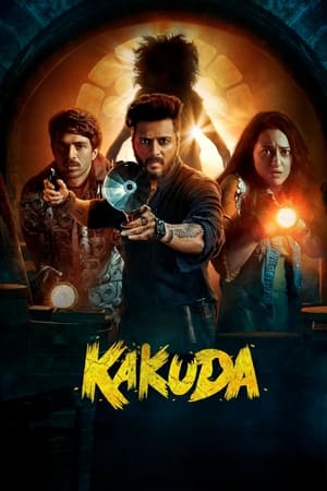 Kakuda 2024 HDRip | Hindi Full Movie – 480p – 1080p