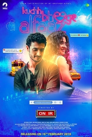 Kuchh Bheege Alfaaz (2018) Movie | Hindi Full Movie HDTVRip x264 [1GB]