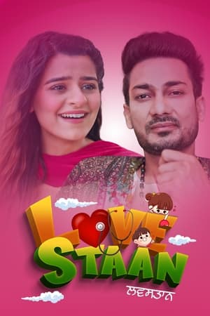 Lovestaan 2023 Punjabi HDRip | Hindi Full Movie – 480pLovestaan 2023 Punjabi HDRip | 720p | 480p