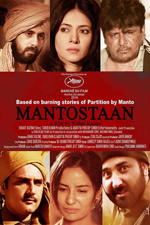 Mantostaan 2017 Movie | Hindi Full Movie Web-DL Download - 600MB