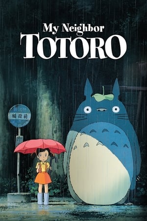 My Neighbor Totoro (1988) Dual Audio | Hindi Full Movie HDRip [800MB]