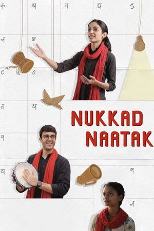 Nukkad Naatak 2026 Dual Audio WEB-DL | Hindi Full Movie