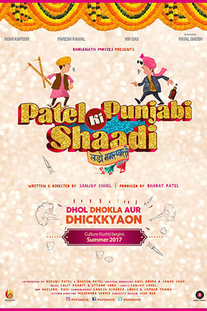 Patel Ki Punjabi Shaadi 2017 360MB Movie | Hindi Full Movie DVDRip Download