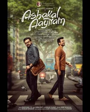 Ashakal Aayiram 2026 Malayalam Dual Audio WEB-DL | Hindi Full Movie