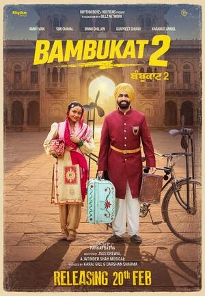 Bambukat 2 Punjabi Audio HDRip | Hindi Full Movie