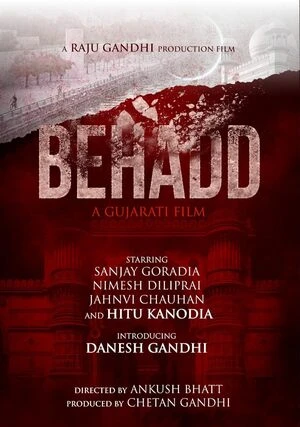 Behadd 2026 Gujarati Audio HDTC | Hindi Full Movie