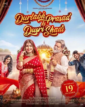 Durlabh Prasad Ki Dusri Shadi 2025 Audio HDTS | Hindi Full Movie