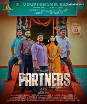 Partners 2026 Tamil Audio WEBRip | Hindi Full Movie