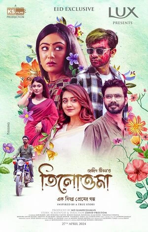 Tilottoma 2024 Bengali Audio WEB-DL | Hindi Full Movie