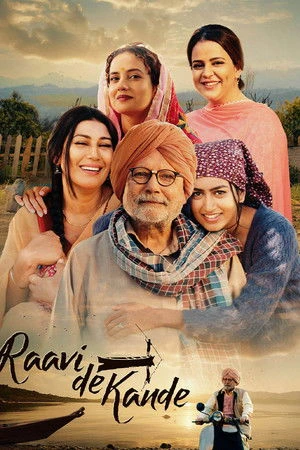 Raavi de Kande 2025 Punjabi Dual Audio WEB-DL | Hindi Full Movie