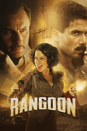 Rangoon 2017 Full Movie 300MB | Hindi Full Movie Bluray Download
