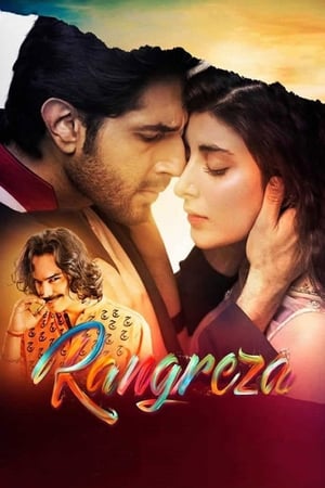 Rangreza 2017 Urdu Movie | Hindi Full Movie HDRip x264 [990MB]