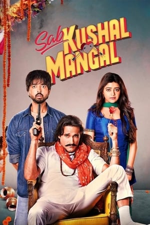 Sab Kushal Mangal (2020) Movie | Hindi Full Movie HDRip – [350MB]