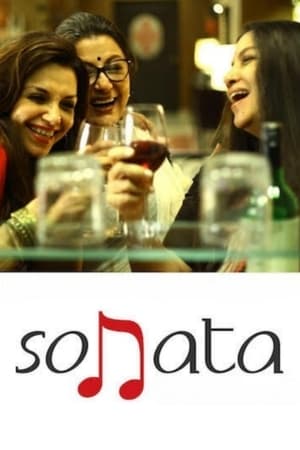 Sonata 2017 Full Movie | Hindi Full Movie HDRip Download - 800MB