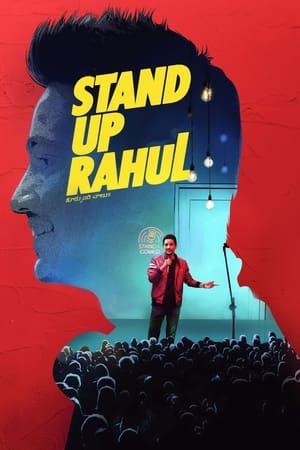Stand Up Rahul 2022 Dual Audio HDRip | Hindi Full Movie – 480p