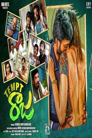 Tempt Raja (2021) ( – Telugu) Dual Audio | Hindi Full Movie UnCut HDRip 350MB