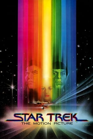 The Trek 2002 Dual Audio | Hindi Full Movie WebRip 330MB