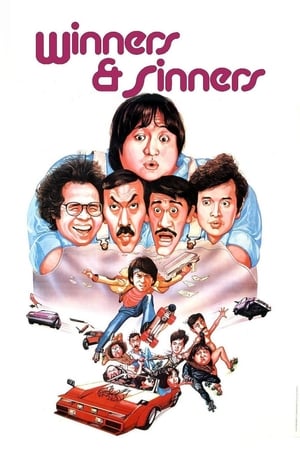 Winners & Sinners (1983) Dual Audio HDRip | Hindi Full Movie – 480p
